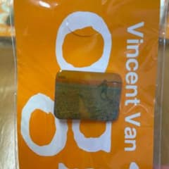 ゴッホ ピンバッジのサムネイル