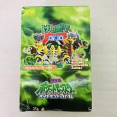 【未開封★箱入り６個】ポケモン　けしポケ第４弾　リアルフィギュア　エンスカイ　A 未開封☆箱入り6個】ポケモン けしポケ第4弾 リアルフィギュア