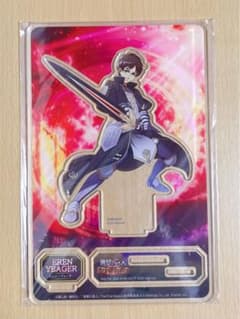 進撃の巨人 エレン ブレオダ 閃撃騎士 アクリルスタンド - メルカリ