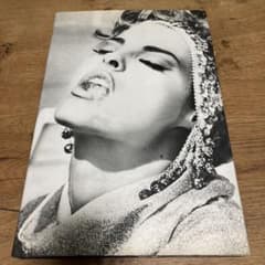 m63432099372_1.jpg?1719665071