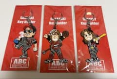 美品☆アルフィー☆THE ALFEE☆ABCキーホルダー☆野球☆坂崎幸之助