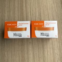 Belo Intensive Whitening Cream SPF 30のサムネイル