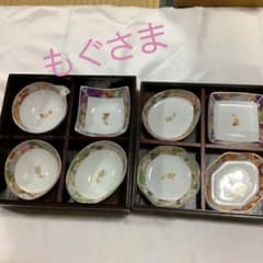 musubi　豆皿　小皿【箱なし】のサムネイル