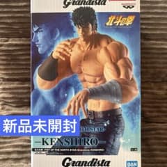 [호쿠토의 주먹] KENSHIRO 피규어