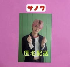 TXT ヨンジュン Blue Hour サノク 希少レア - メルカリ