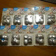 在庫処分  くるみボタン38mmのサムネイル