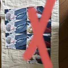 ハンドレッドノート ブロマイド 7枚のサムネイル