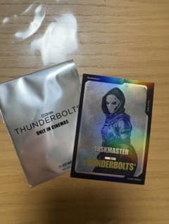 サンダーボルツ入場特典 marvelのサムネイル