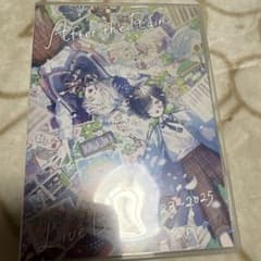 After the Rain Live Best 2023~2025 DVDのサムネイル