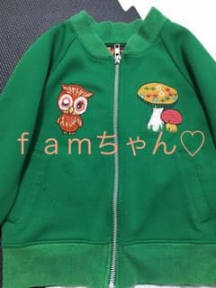 ♡ｆａｍちゃん専用♡のサムネイル