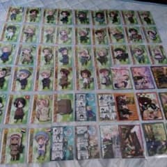 m63435982200_1.jpg?1719488364