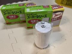 トレビーノカートリッジ　4個セットのサムネイル