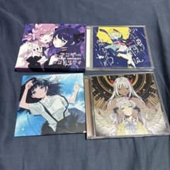 ツユ CD 4枚セットのサムネイル