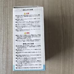 LIFELEX LED電球 LEDLife-BALL E17 昼光色のサムネイル