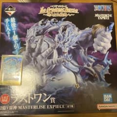 一番くじ ワンピース 偉大なる航路へ～ ラストワン賞 エネル 2億V雷神