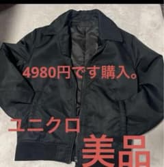 ユニクロ　アウターのサムネイル