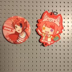 莉犬くん缶バッジ＆ラバーキーホルダーのサムネイル