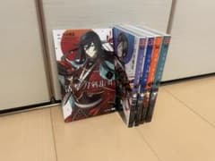 活撃刀剣乱舞 漫画1~4巻セットのサムネイル