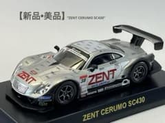 京商 1/64 2009 SUPER GT GT500コレクション【SC430】 - メルカリ
