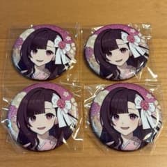 MILGRAM | Shop at Mercari from Japan! | Buyee