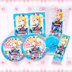 ラブライブ μ's 絢瀬絵里 神田明神 アクリルスタンド 未開封品 ラブライブ μ's 絢瀬絵里 神田明神 アクリルスタンド 未開封品 - メルカリ
