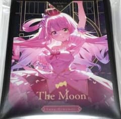 未開封 スリーブ ホロライブ 姫森ルーナ A Amazon | ブシロードスリーブコレクション ハイグレード Vol.2657 ホロ