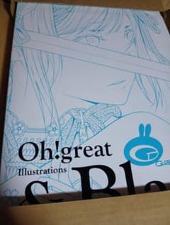Oh!great Illustrations &Blast - メルカリ
