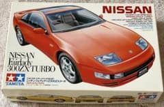 ふ*け様 タミヤNissan Fairlady 300ZX Turbo 1/24