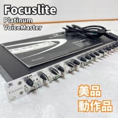 【美品 完動品】Focusrite Platinum VoiceMaster