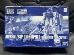 【箱破損】HG ジム・スナイパーII ホワイト・ディンゴ隊仕様のサムネイル