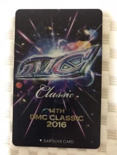 ダーツライブカード DMC2016 - メルカリ