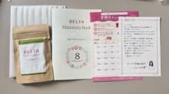BELTA ベルタ葉酸サプリ 120粒入のサムネイル