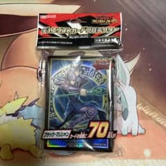 m63442235840_1.jpg?1716472662