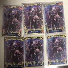 FGOアーケード カーミラのサムネイル