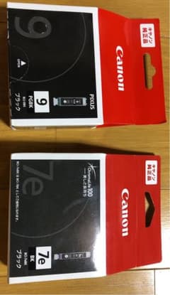 Canon BCI-9BK  Canon BCI-7eBKのサムネイル