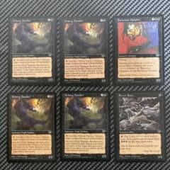 MTG ミラージュ　レア　69種類69枚　まとめ売り MTG ミラージュ レア 69種類69枚 まとめ売り - メルカリ