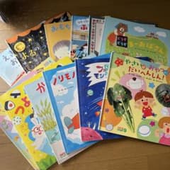 キンダーメルヘン 絵本 1年分のサムネイル