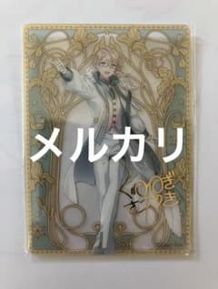 アイチュウ 10周年 クリアカード クリカ トレカ 箔押し 枢木皐月