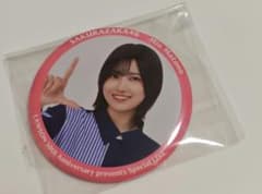 櫻坂46 的野美青 ローソンライブ 缶バッジ - メルカリ