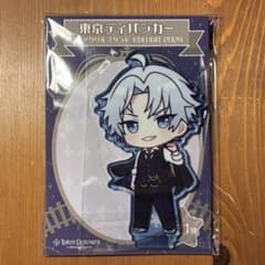 m63443554822_1.jpg?1753268644