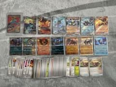 ポケモンカード　古代の咆哮　トドロクツキのサムネイル