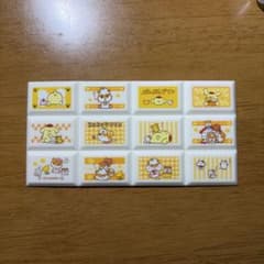 サンリオ ポムポムプリン コロコロクリリン シール チョコブロックシールのサムネイル