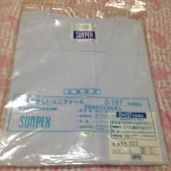 momo様 専用のサムネイル
