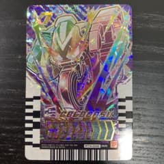 仮面ライダー　ガッチャード　ライドケミートレカ　ゴルドダッシュ RRのサムネイル