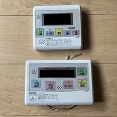 セキスイ　エコキュート　リモコンセット　1043 セキスイコロナ エコキュート リモコンセット - メルカリ