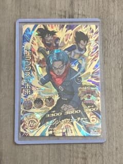 HGD9-44 トランクス未来 ゴセンクスのサムネイル