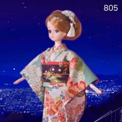 振袖】805 リカちゃん ブライス お着替え着物 - メルカリ