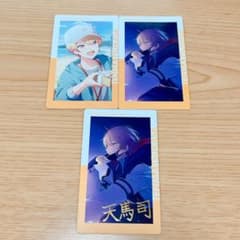 プロセカ エピカ 箔押し vol 22 天馬司 3枚 ワンダーランズショウ