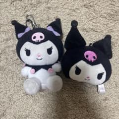 クロミ ぬいぐるみ マスコット 2種セットのサムネイル