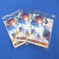 未開封3セット】計9枚/ヴァイス /ヘブバン/PR/カード/BOX購入特典